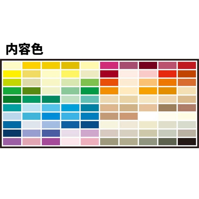 Toyo Origami Tant (007200), 15 cm x 15 cm, 100 Colors, 3584 - Image 2